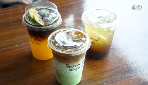 นิรวาณ Cafe | Sogood RV